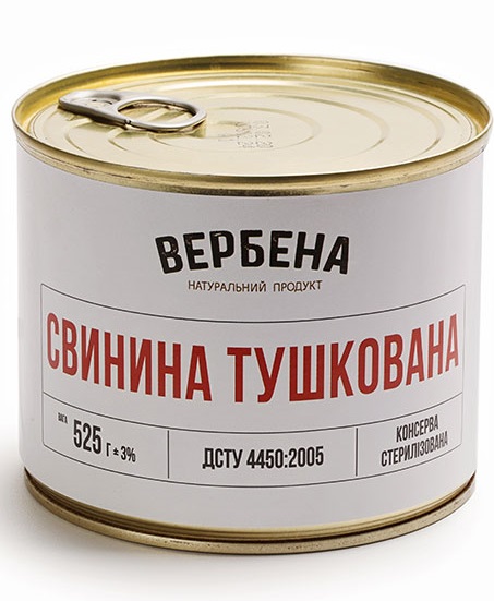 Свинина тушкована, ж/б 525г, ТзОВ "Веребена"